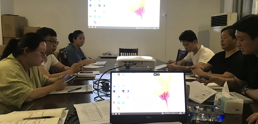 漢家組織質(zhì)量培訓(xùn)會(huì)議